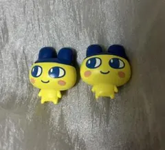 たまごっち みにたま つめほーだい！ たまごっちふぁくとり〜 まめっち2個セット