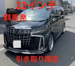 2025年最新】マルチフォルケッタ 21インチの人気アイテム - メルカリ