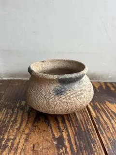 萩焼 山根清玩 割高台 植木鉢 鉢 金彩釉 高台 作家 - メルカリ