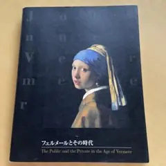 Item thumbnail for item 75754b68-c1e8-4478-885b-1b0098345e5f