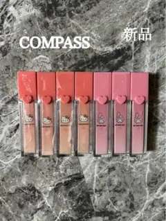 COMPASS リップ型消しゴム　まとめ売り