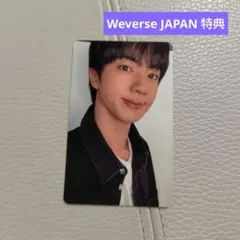 BTS ARIRANG トレカ　Weverse JAPAN 特典 JIN