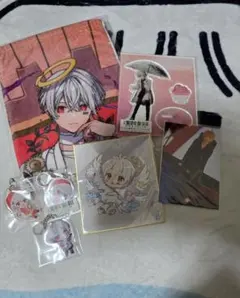 まふまふ グッズのサムネイル