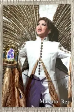 Item thumbnail for item 2759478b-ed80-461b-94f8-4cb694df2fe3