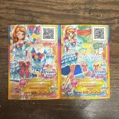 2026年最新】ホワイトスカイヴェールトップスの人気アイテム - メルカリ