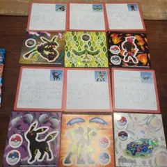 ポケモン はってなぞってずかんメモ 　6セット