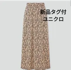 【新品タグ付】ユニクロ　クレープジャージースカート　花柄フレアスカート M
