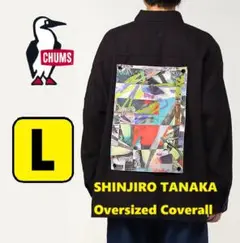 Chums SHINJIRO TANAKA オーバーサイズカバーオール チャムス