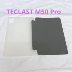 TECLAST M50 Pro タブレット ケース グレー