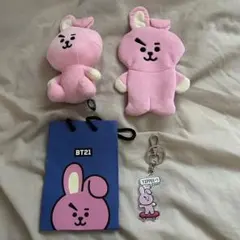 BT21 クッキー ぬいぐるみ・ポーチセット