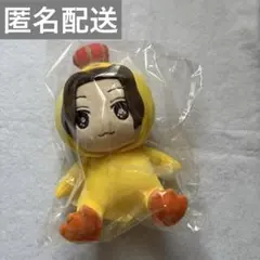 美しい彼 ぬいぐるみセット - メルカリ