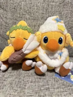 プライズ】ファイナルファンタジー 星座チョコボ ぬいぐるみ 全3種