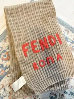 FENDI ロゴ入りマフラー ベージュ/赤のサムネイル