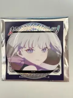 Item thumbnail for item bacde24d-13b4-4c12-8471-fa514f6696c8