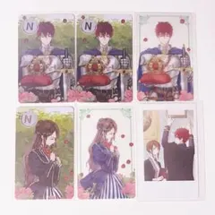 ある日、お姫様になってしまった件について