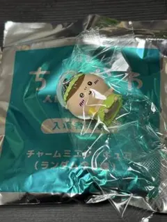 【最安値】 映画 ちいかわ 入場特典 くりまんじゅう