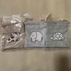 タイトーくじ ミッフィー F賞 巾着ポーチ 3枚セット