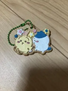 ちいかわ　キーホルダー うさぎ　ハチワレ　クッキー