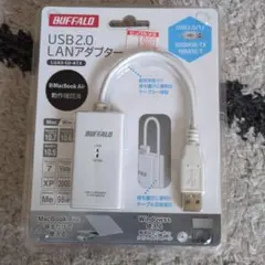 BUFFALO USB 2.0 LANアダプタ LUA3-U2-ATX