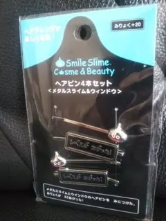 Smile Slime ヘアピン4本セット ドラクエ メタルスライム&ウィンドウ