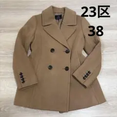 2026年最新】23区 ピーコートの人気アイテム - メルカリ