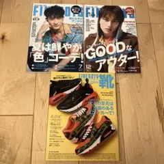 ファインボーイズ SnowMan 岩本照 小島健FINEBOYS+plus 靴