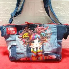 Item thumbnail for item 1f405af4-d137-49c9-b4fd-b0bed69efbfa