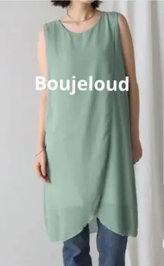 Boujeloud ブージュルードひざ丈ワンピース サックスブルーワンピース