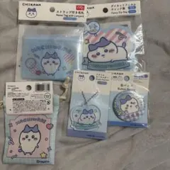 ちいかわダイソー ハチワレセット