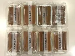 2026年最新】長崎カステラ切り落としの人気アイテム - メルカリ