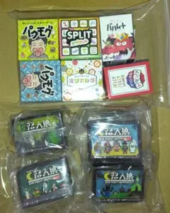 ガチャガチャ ミニチュアカードゲーム 、ボードゲーム 10個セット