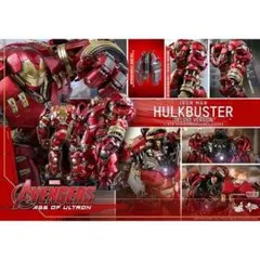 2026年最新】ホットトイズ ハルクdxの人気アイテム - メルカリ