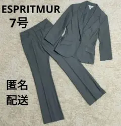 ESPRITMUR　エスプリミュール　ビジネス　　パンツ　スーツ　小さい
