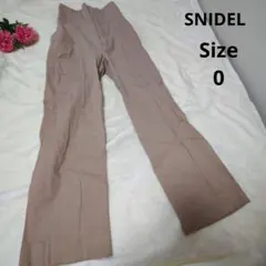 【SNIDEL】ベージュ　オシャレ　紐　カジュアルパンツ　サイズ0 レディースのサムネイル