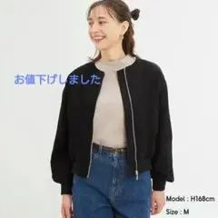 GU スエード風ジャンパー 黒