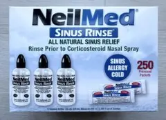 NeilMed サイナスリンス キット 250包のサムネイル