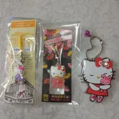 ハローキティ ストラップ 3点セット