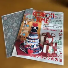 COTTON TIME 11月号 No.135