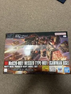 【新品・未使用】 HG 1/144 メッサーＭ01型 (ガウマン機) ガンプラ