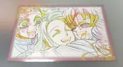 鬼滅の刃 ufotable dining おすそ分けポストカード 竈門　甘露寺