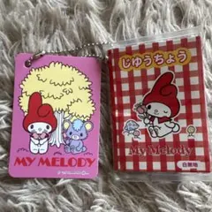 サンリオキャラクターズ　じゆうちょう&下じきセットチャーム　マイメロディ