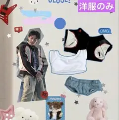 2026年最新】グクトゥギ 洋服の人気アイテム - メルカリ
