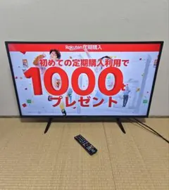 再出品babubau8822様専用Panasonic TH-49DX750 - メルカリ