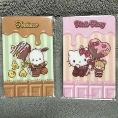 산리오 カードミラー セブンイレブン