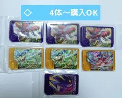 ◆メガハッサム メガゲンガー レガシー草オーガポン デオキシス4体〜購入フレンダ