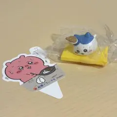 松屋 ちいかわ フィギュア ハチワレ ピック