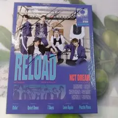 NCTDREAM プロモアルバム 非売品 サイン入り RELOAD② - メルカリ