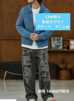 本日限定！新品 CAMBIO ブラックデニムパンツ M ダメージ加工 綿100%