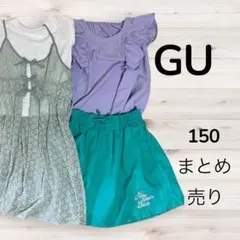 GU 150 女の子 3点まとめ売り 半袖 ワンピース スカート 夏