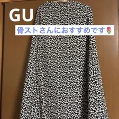 GU 花柄　ロングフレアスカート　S 骨スト